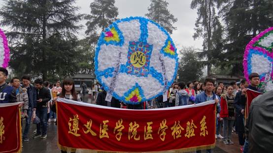 说明: F:\清明节扫墓相片2015.3.29\DSC07835.JPG